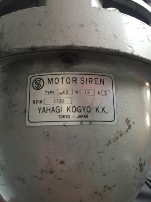 หว๋อ12Vและ220V