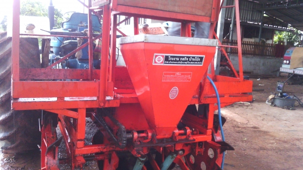 ขายเครื่องไคเฮงหลี