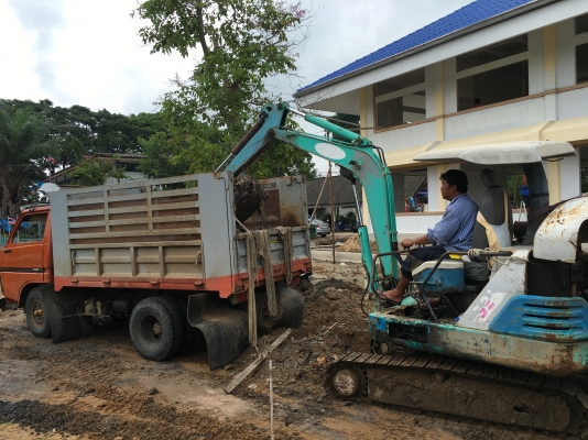 ขายแม็คโค IHI-32