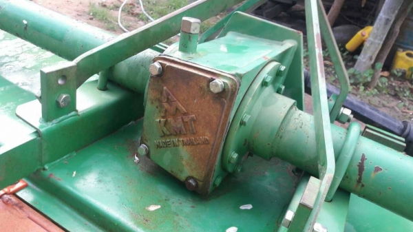 ขายโลตารี่เก่าเก็บ KMT 2.20 เมตร