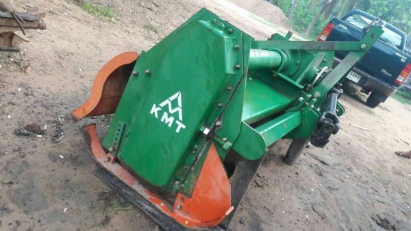 ขายโลตารี่เก่าเก็บ KMT 2.20 เมตร