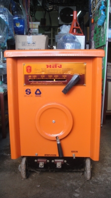 เครื่องเชื่อม พลัง  500 แอมป์