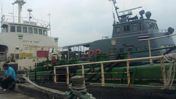 เรือบรรทุกน้ำมัน (มือสอง)