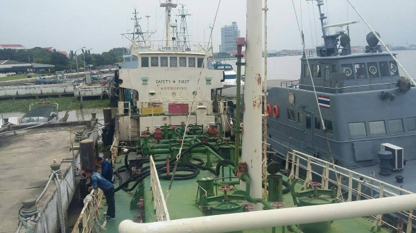 เรือบรรทุกน้ำมัน (มือสอง)