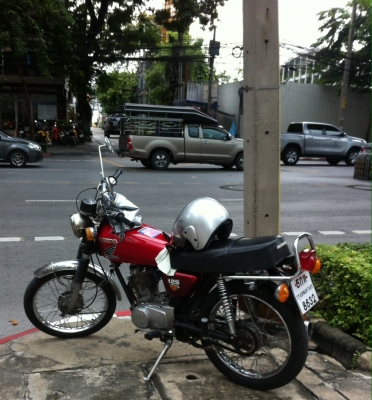 Honda cg110