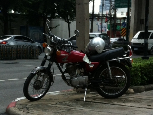 Honda cg110