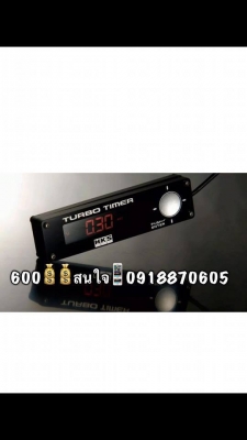 TuRbo. Timer HKS TuRbo. Timer HKS