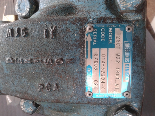 อุปกรณ์ไฮโดรลิค อุปกรณ์ไฮโดรลิค