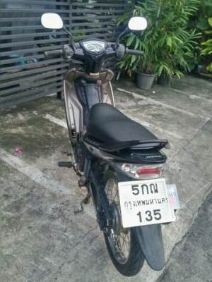 ํYamaha spark135