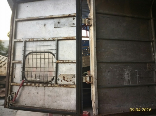 ขายหลังคาวีโก้ตอนเดียว