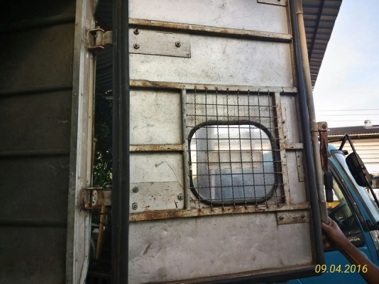 ขายหลังคาวีโก้ตอนเดียว