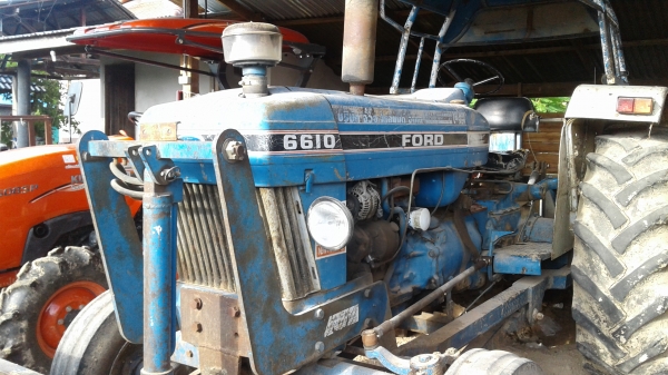 ขายด่วน