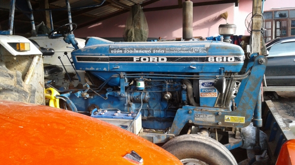 ขายด่วน