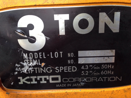 ขายรอกไฟฟ้า Kito 3ton. Made in Japan สภาพสวยมาก อุปกรณ์ครบ ขึ้น-ลงนิ่มมาก พร้อมใช้งาน ขายรอกไฟฟ้า Kito 3ton. Made in Japan สภาพสวยมาก อุปกรณ์ครบ ขึ้น-ลงนิ่มมาก พร้อมใช้งาน