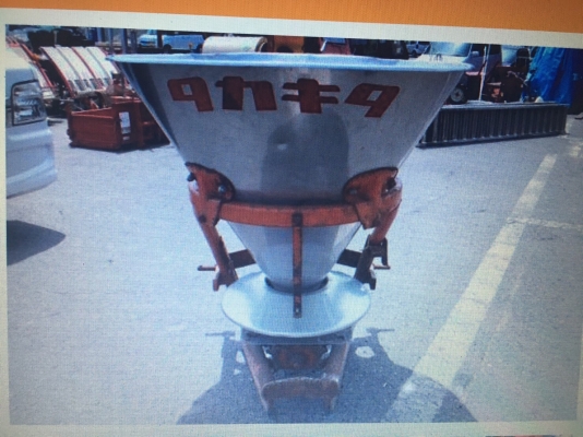 TAKAKITA  BC210  เครื่องว่านปุ๋ย เก่านอก สภาพพร้อมใช้