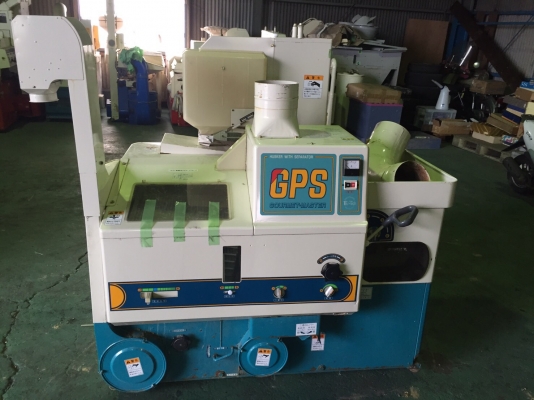 SATAKE GPS350  เครื่องสีข้าวกล้องเก่านอก สภาพสวย