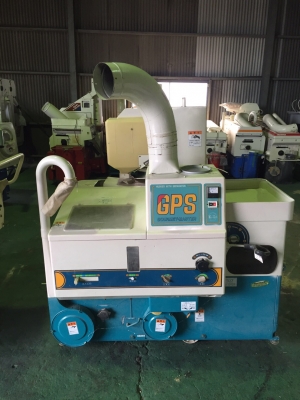 SATAKE GPS350  เครื่องสีข้าวกล้องเก่านอก  สภาพสวย