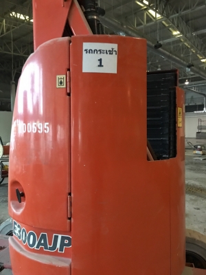 ขายด่วน รถกระเช้าบูมหักศอก ลดราคาพิเศษ 15\% ด่วนจากราคาที่ประกาศ