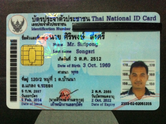 ขายhondaเวฟ100 ขอขายตามสภาพก่อนครับ ราคา 6500 บาท ขายhondaเวฟ100 ขอขายตามสภาพก่อนครับ ราคา 6500 บาท