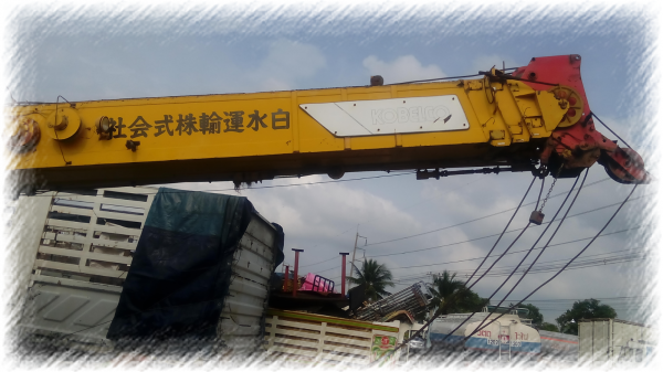 ขาย..รถเครน4ล้อ25ตัน COBELCO.RK250-3 ปี1993 ขาย..รถเครน4ล้อ25ตัน COBELCO.RK250-3 ปี1993