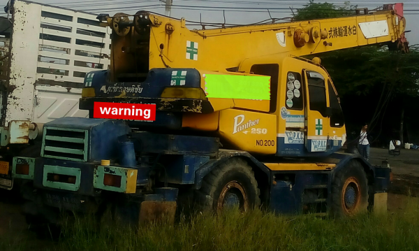 ขาย..รถเครน4ล้อ25ตัน COBELCO.RK250-3 ปี1993 ขาย..รถเครน4ล้อ25ตัน COBELCO.RK250-3 ปี1993