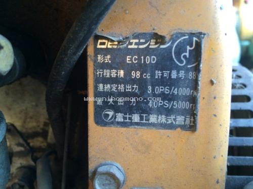 รถนำเข้าจากญี่ปุ่น พร้อมบริการที่ดี เครื่องตบดิน รหัสสินค้า : 80903754 ยี่ห้อ : MEIHO รุ่น : ***