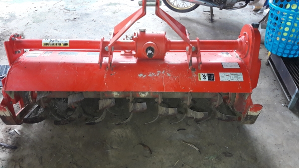 โรตารี่