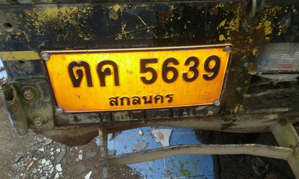 ขาย 425,000 CAT  E 120 B เครื่อง 6 BD เครื่องดี ปั้มแรง เอวดี ช่วงล่างดี รถพร้อมใช้เอกสารเล่มทะเบียน 090-772-3710 090-772-3708