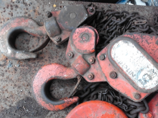 รอก 5 ตัน