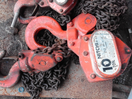 รอก 10 ตัน