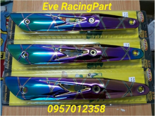 กันร้อน จุกปลายท่อไทเท คันเกียร์ทอง อื่นๆ