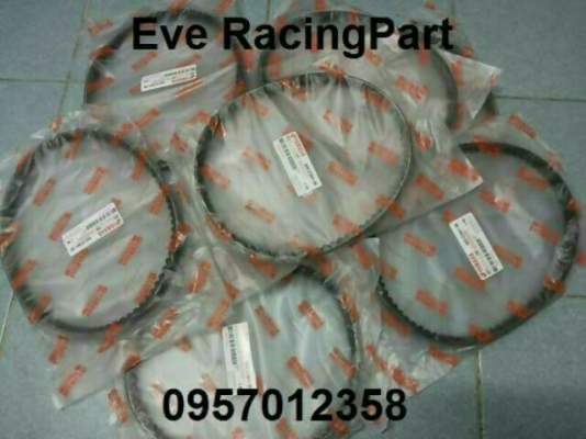 กันร้อน จุกปลายท่อไทเท คันเกียร์ทอง อื่นๆ