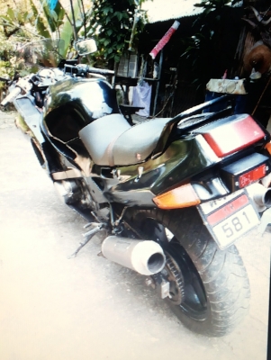 ขายด่วน