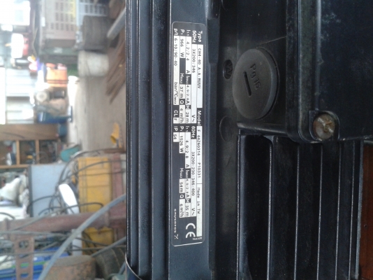 ปั้มน้ำแนวนอน