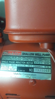 ปั้มน้ำมากีต้า มือสอง