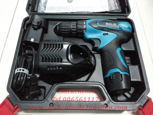 สว่านไขควงไร้สาย 12V ปรับซ้ายขวาได้ ปรับทอร์คได้ มีไฟ LED ไว้ช่วยส่องในที่มืด ถูกที่สุด ของมีจำนวนจำกัด สว่านไขควงไร้สาย 12V ปรับซ้ายขวาได้ ปรับทอร์คได้ มีไฟ LED ไว้ช่วยส่องในที่มืด ถูกที่สุด ของมีจำนวนจำกัด