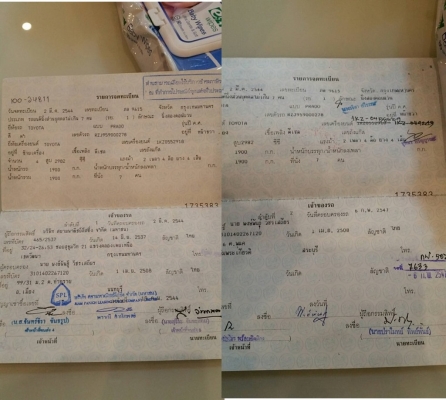 ขายรถ PRADO เครื่องดีเซล ฟูลออฟชั่น ปี 2000 สวย