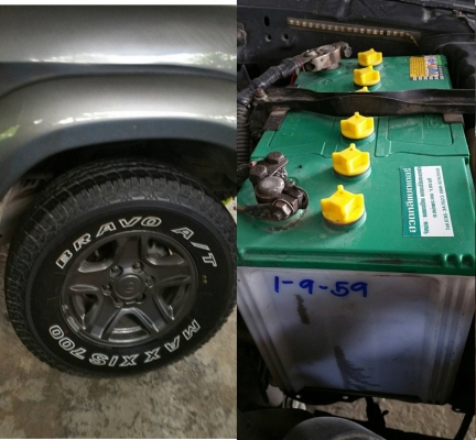 ขายรถ PRADO เครื่องดีเซล ฟูลออฟชั่น ปี 2000 สวย