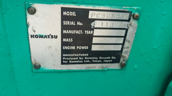 ต้องการขายรถขุดดิน