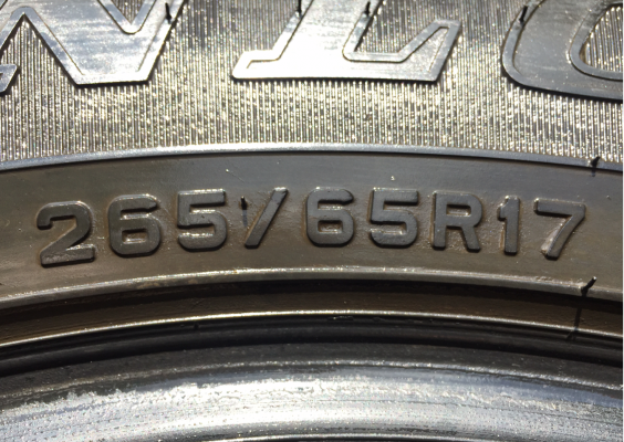 ยาง Dunlop 265 65 17 ปลายปี15 ดอกเต็ม ไม่มีปะ ราคาไม่แพง ยาง Dunlop 265 65 17 ปลายปี15 ดอกเต็ม ไม่มีปะ ราคาไม่แพง