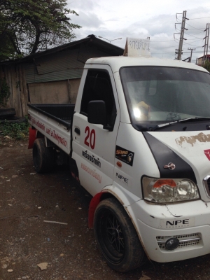 DFM Mini Truck (ตงฟง) -รถปี 2554 ภาษีเต็มปี 60 วิ่งน้อย 29,xxx km.พร้อมใช้ พร้อมโอน -เชื้อเพลิง 2 ระบบ เบนซิล + ก๊าซ LPG.จากโรงงานดูรถ 4 แยกร่องฟอง แพร่ -78,000 -สนใจ 089-1144720 id: meg.69