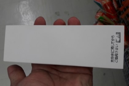 ขายหินลับมีดเจแปนเชป MADE IN JAPAN.งานเก่าเก็บ