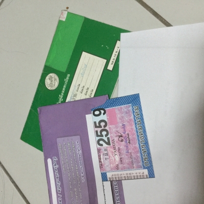ขาย yamah mio 8,000