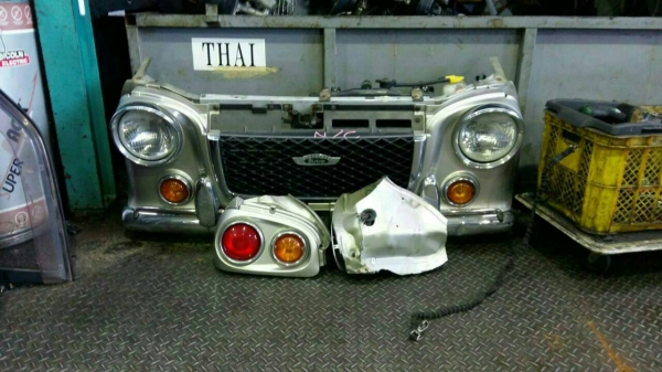 ขายหน้าตัดศอก ไดฮัทสุมิร่า