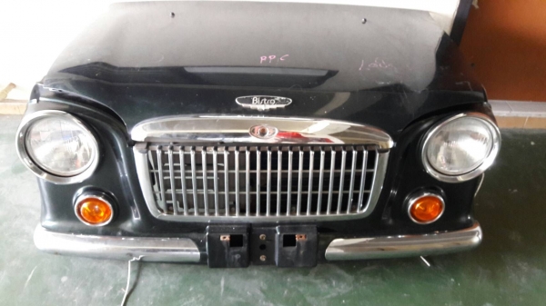 ขายหน้าตัดศอก ไดฮัทสุมิร่า