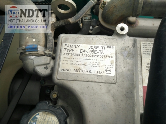 รถขุด KOBELCO SK200-8 #YN12-56072 นำเข้า 100\%