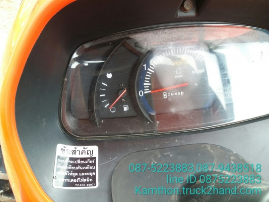 ปัญญาแทรคเตอร์..จัดมาให้ครับ ด่วน!!!คูโบต้า L3608 ทำงาน649ชม.ใบมีดคานล่างFD163พร้อมผาน6เฮฟวี่พลัส รถไร่ สีเดิมๆ สภาพพร้อมใช้