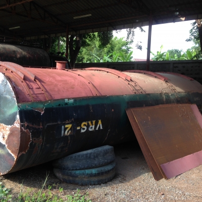 ขายถังยางะตอย