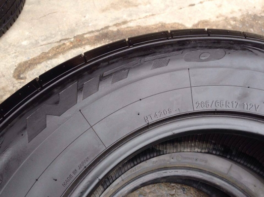 ยาง Nitto nt 420s 265-65-17 ปี 14 1 เส้น ปี 13 3 เส้น ครบชุด 4 เส้น 5500 สภาพสวยๆไม่บวมไม่กินข้าง ดอกยางเหลือเยอะเอาไปวิ่งกันใด้อีกยาวค่ะ