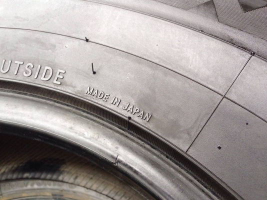 ยาง Nitto nt 420s 265-65-17 ปี 14 1 เส้น ปี 13 3 เส้น ครบชุด 4 เส้น 5500 สภาพสวยๆไม่บวมไม่กินข้าง ดอกยางเหลือเยอะเอาไปวิ่งกันใด้อีกยาวค่ะ